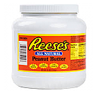 Peanut Butter Topping, Pourable 1/2 Gallon Jar